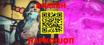 скорость Чапаевск