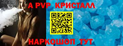 MDMA Чебаркуль