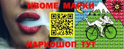 стафф Чебоксары