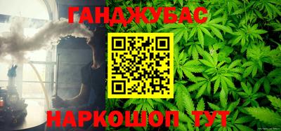 стафф Чебоксары