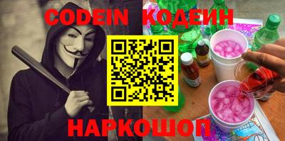 скорость Чапаевск