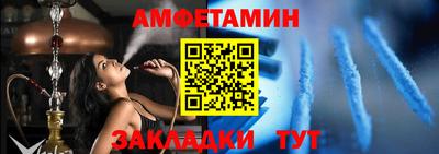 MDMA Чебаркуль