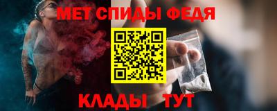 скорость Чапаевск