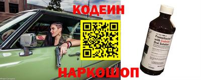стафф Чебоксары