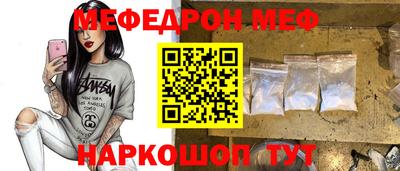 скорость Чапаевск